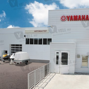 Автомастер, салон Yamaha (Ямаха) фото 1