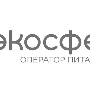 ООО &quot;ЭкоСфера&quot; фото 1