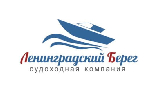 Сайт ооо ленинградский. Судоходная компания логотип. Визитка судоходной компании. Тюменская судоходная компания логотип. Навигатор судоходная компания лого.