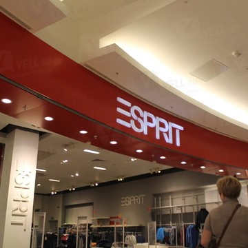 Esprit на Войковской фото 1