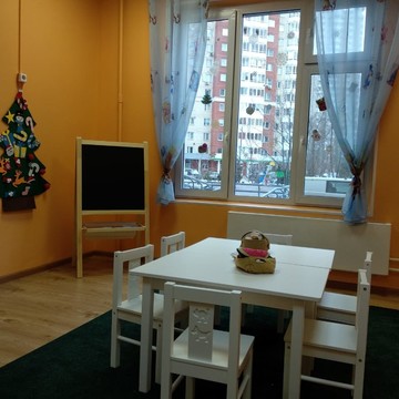 Детский языковой центр Билингвик фото 1