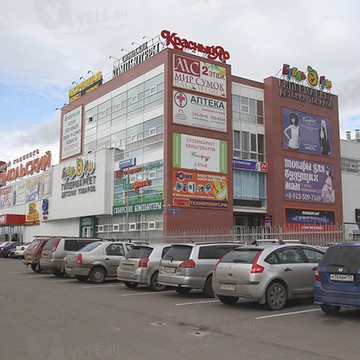 Салон печати Бесконечное размножение на Комсомольском проспекте фото 3