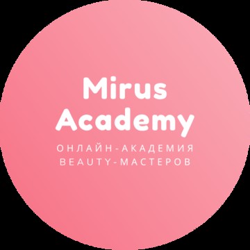 Онлайн-академия маникюра и педикюра Mirus Academy фото 1