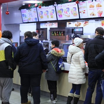 KFC на Бабушкинской фото 2