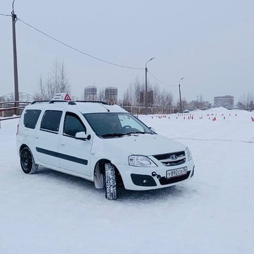 Автошкола ЛидерАвто в Ленинском районе фото 3