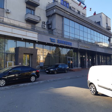 Сервисный центр Samsung в Ростове-на-Дону фото 1