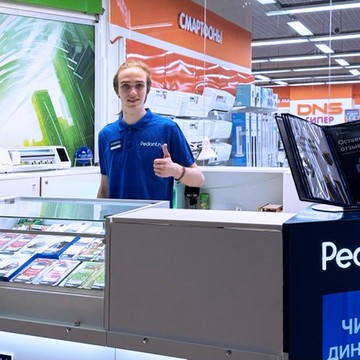 Сервисный центр Pedant.ru в Снежинске фото 2