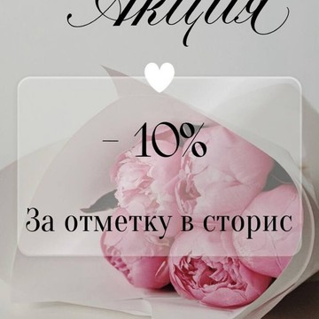 Ногтевая студия Like it Lak фото 3