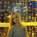 Фотография специалиста Глущенко Софья Эдуардовна