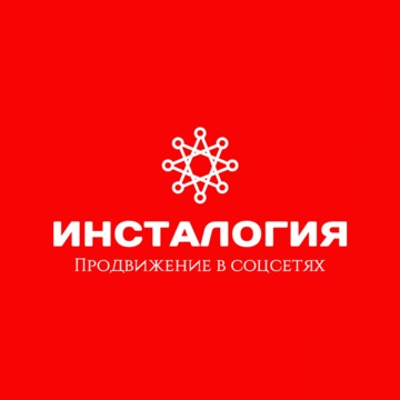 Агентство интернет-маркетинга Инсталогия фото 1