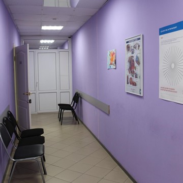 Офтальмологическая клиника Еврооптик-Курган фото 2