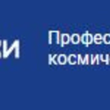 Компания Докажи фото 1