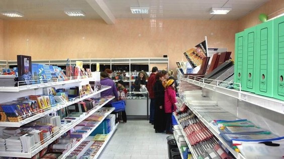 Магазин Зебра В Ростове