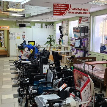 Магазин медицинских товаров для дома Домашний Доктор в Железнодорожном районе фото 2