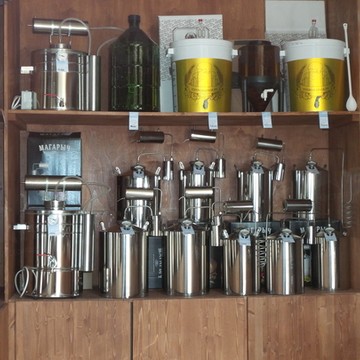 Магазин &quot;Самогонные аппараты и домашние пивоварни&quot; в Центральном округе фото 1
