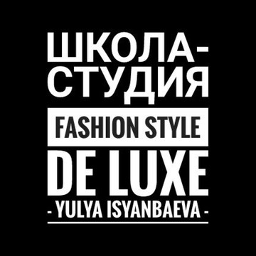 Студия красоты Юлии Бахаревой Fashion Style Deluxe фото 1