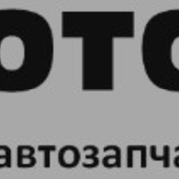 Супермаркет автозапчастей TOP-MOTORS на Краснокаменной улице фото 1