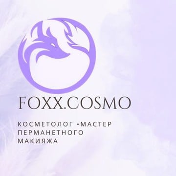 Салон красоты Foxx.cosmo фото 1