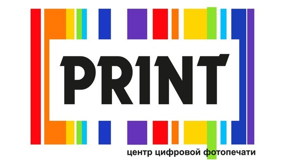 Радуга принт орел. Радуга принт Орел Водолей. Радуга принт Орел Пассаж. Радуга принт на Пассаже.