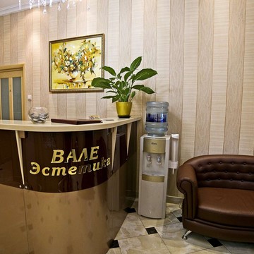 Косметологическая клиника ВАЛЕ Эстетика на улице Гагарина фото 3