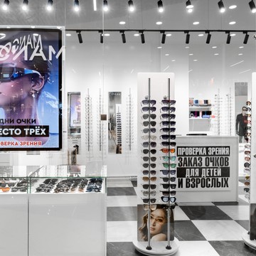 Салон Полли оптика фото 1