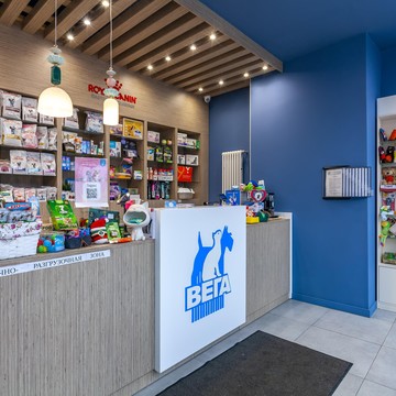 Ветклиника Вега фото 1