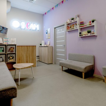 Детский центр Я сам фото 3