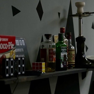 Барбершоп Skiff фото 3