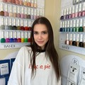Фотография специалиста Ксения