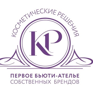 Компания Косметические решения фото 1