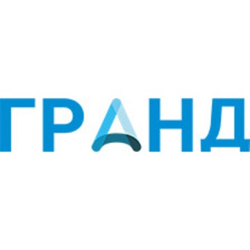 Автоломбард Гранд фото 1