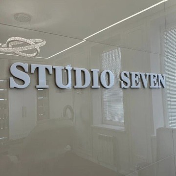 Центр косметологии Studio7 фото 1