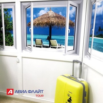 Турагентство Авиа Флайт Тур фото 3