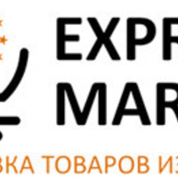 Интернет-магазин ExpressMarket.pro в Ленинградском районе фото 1