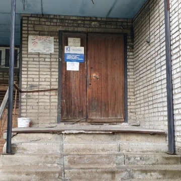 Охранное агентство Острог фото 3