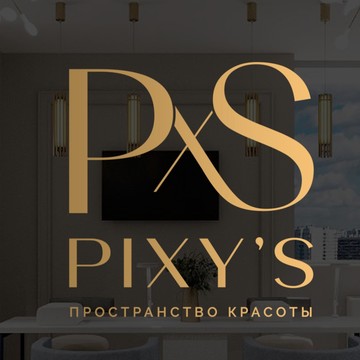 Салон красоты Pixy`s фото 1