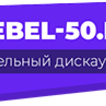 Интернет-магазин Мебель-50 в Нижнем Новгороде фото 1