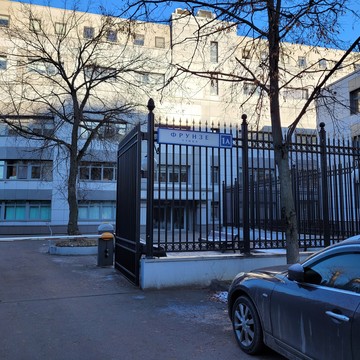 Секрет-рент на улице Фрунзе фото 2