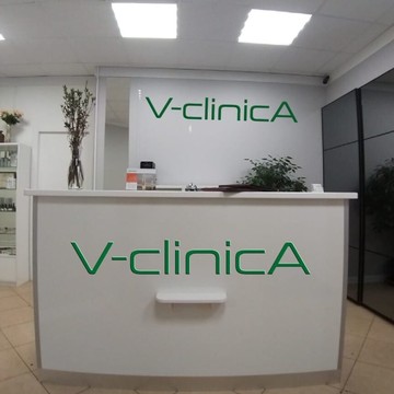Медицинский центр красоты и здоровья V-clinicA фото 1