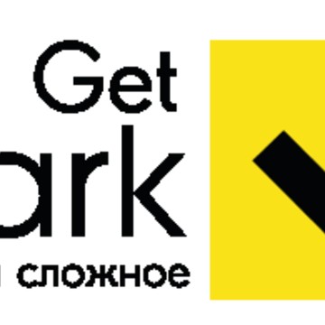 Компания по маркировке товаров GetMark фото 1