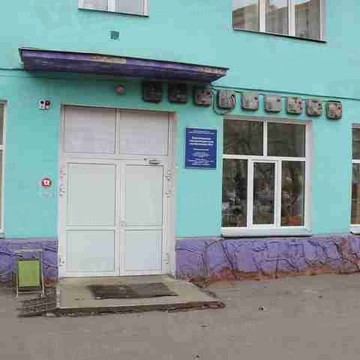 Городская детская поликлиника №4 на Коломенской улице фото 1
