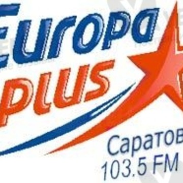 Радио Европа Плюс, FM 103.5 фото 1