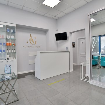 Центр эстетической медицины AG cosmetologie фото 3