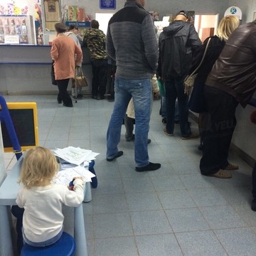 Почтовое отделение №51 на проспекте Гагарина фото 2