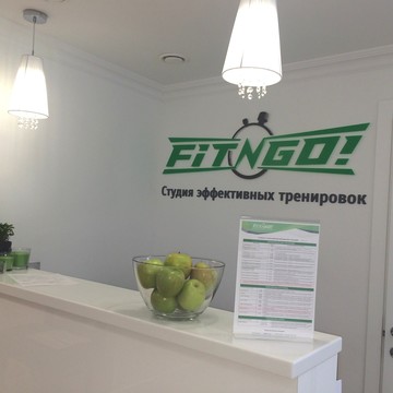 Студия эффективных тренировок Fit-n-go в Мещанском районе фото 1