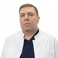 Фотография специалиста Фомин Алексей Валерьевич