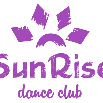 Танцевальный клуб SunRise фото 1