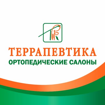 Ортопедический салон Террапевтика на улице Карла Маркса фото 1