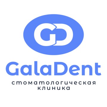 Стоматологическая клиника GalaDent фото 2