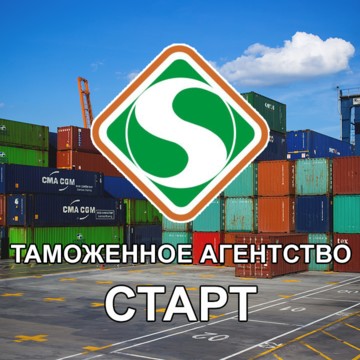 Старт на Кутузовском проспекте фото 1